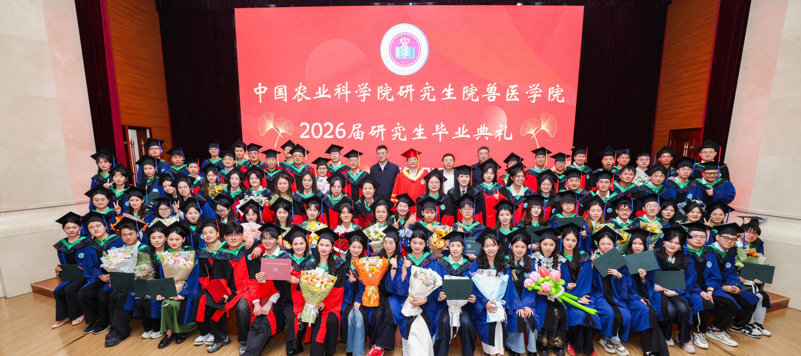 毕业典礼修改_副本.jpg